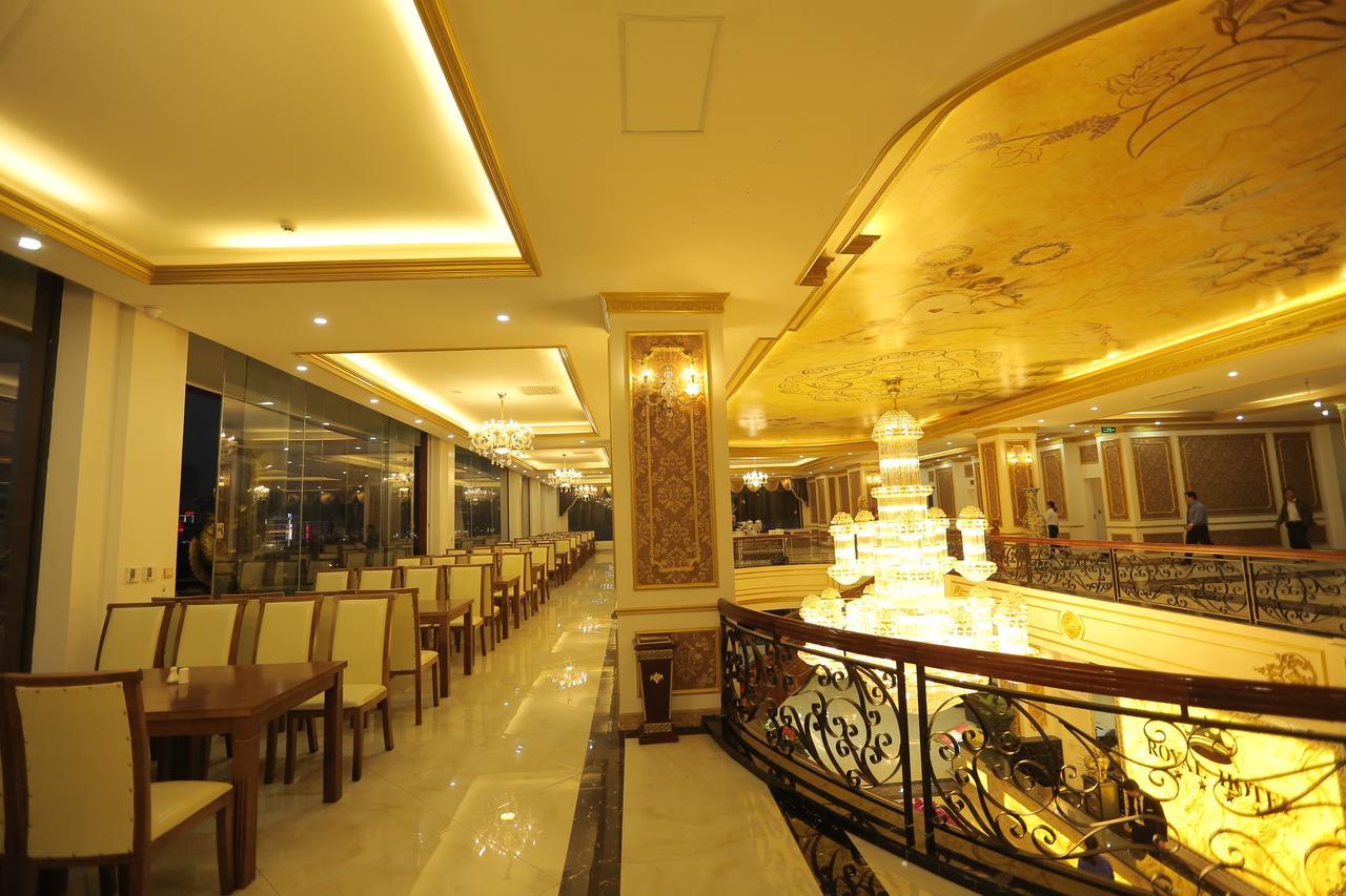 โรงแรมรอยัล ลาวไก๊ หล่าวกาย ภายนอก รูปภาพ